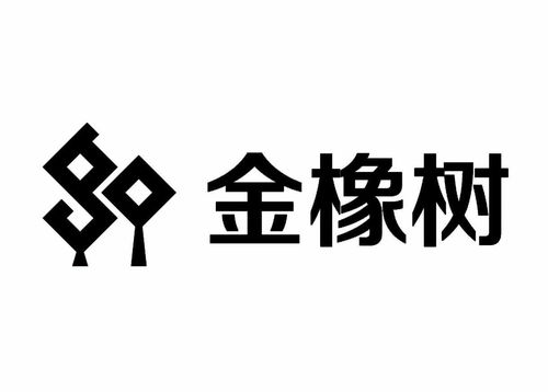 金橡樹商標(biāo)在第36類金融物管領(lǐng)域的注冊(cè)信息及狀態(tài)查詢指南