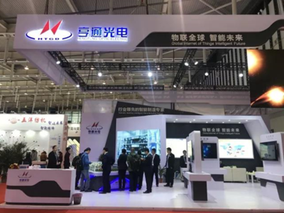 世界智能制造大會(huì)現(xiàn)場(chǎng)直擊 國(guó)際名企為何在南京親密接觸？