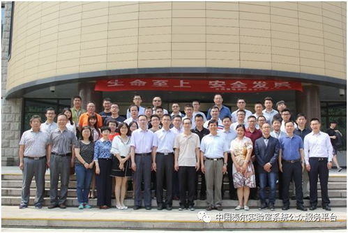 通信防雷產品政策宣貫及新技術研討會成功召開，聚焦金融信息安全保障